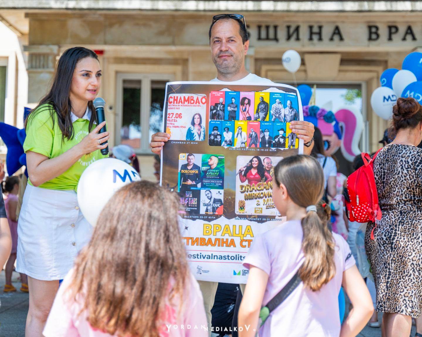  Калин Каменов 